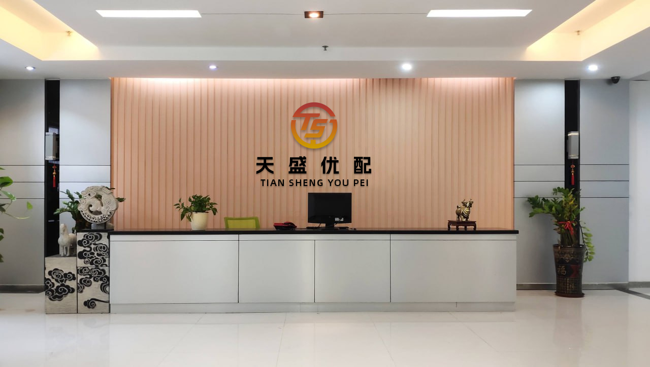 长富配资 概念动态|盛泰集团新增“一带一路”概念