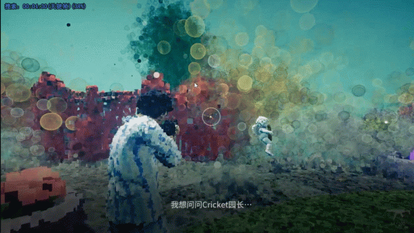 维海配资 《异梦物语》游民试玩 一场视觉和思维的梦幻之旅